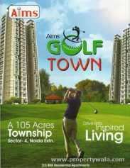 Aims Golf Town 