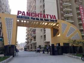 2 BHK Flat/Apartment in Greater Noida West